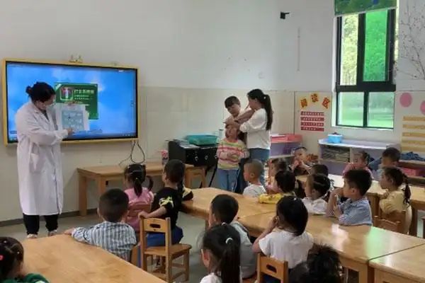 牙科知识普及
