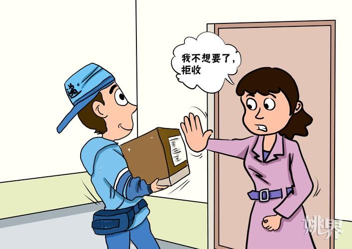 运费险怎么赔付的
