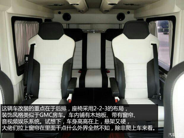 乌尼莫克越野车多少钱