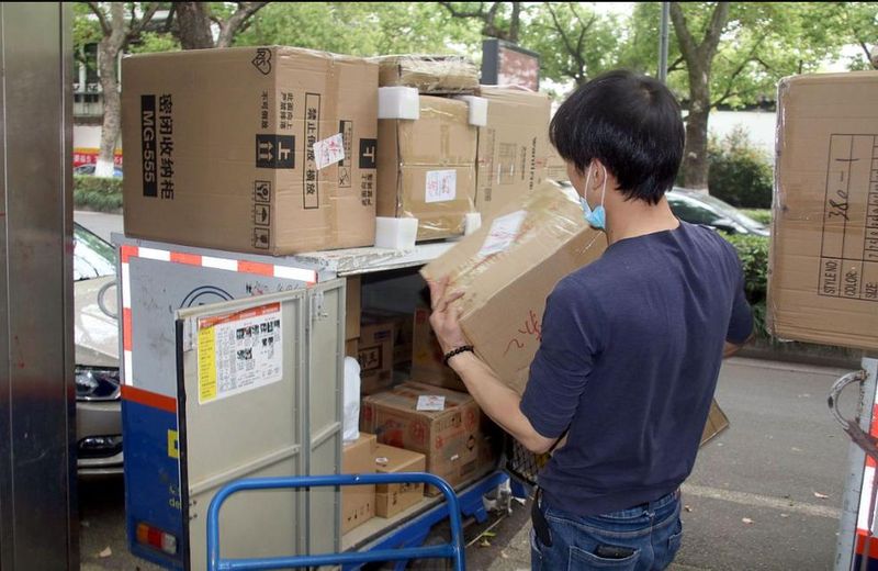邮政快递包裹价格计算