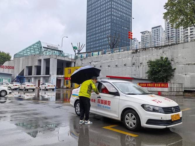 2026年9月拱墅区驾校学车攻略,适配上班族需求