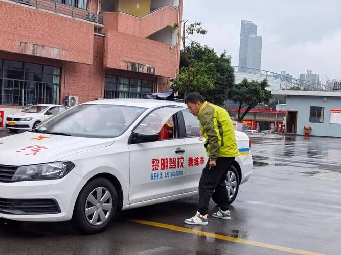 杭州驾校理论考试题库