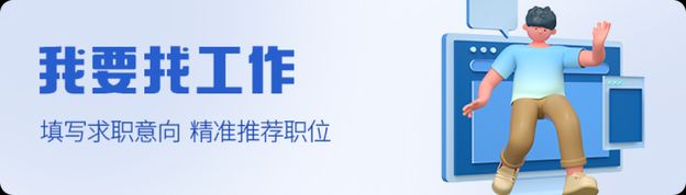 2026年社区工作者招聘社区知识试题
