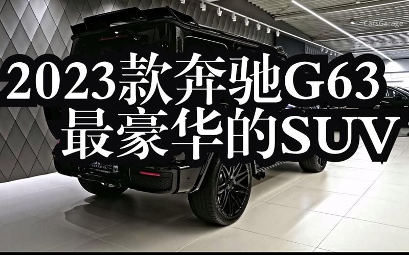 导航维修电路图