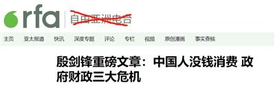 知识分子的作用论文
