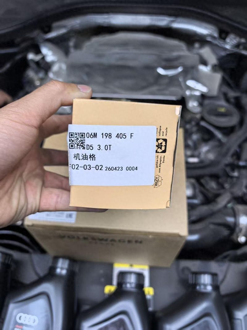 奥迪q5一万公里保养多少钱