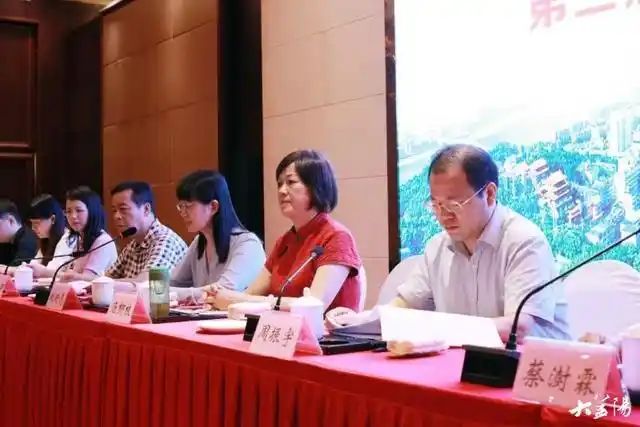 党外知识分子联谊会