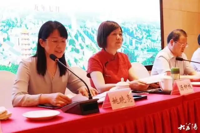 党外知识分子联谊会