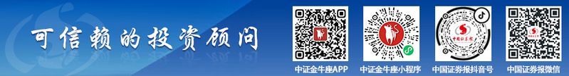 东风风神多少钱