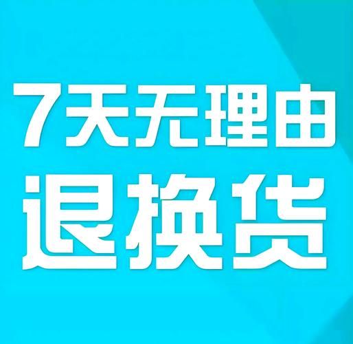 运费险怎么赔付的
