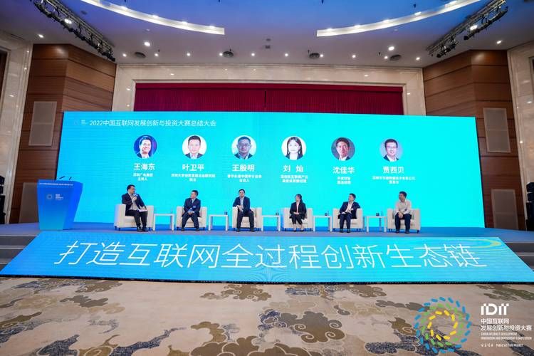 法律知识管理云平台