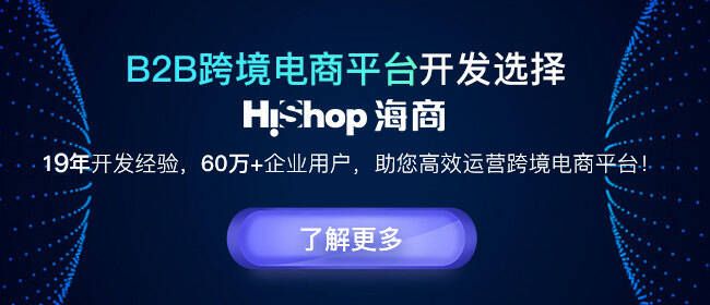 国外购物网站排名