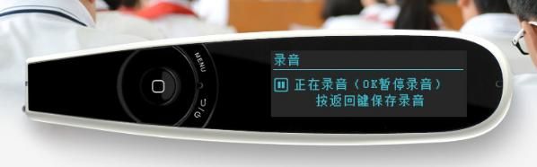 卡西欧电子词典维修