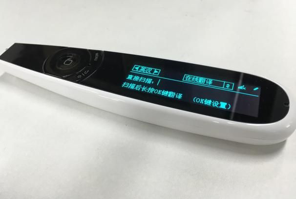 卡西欧电子词典维修