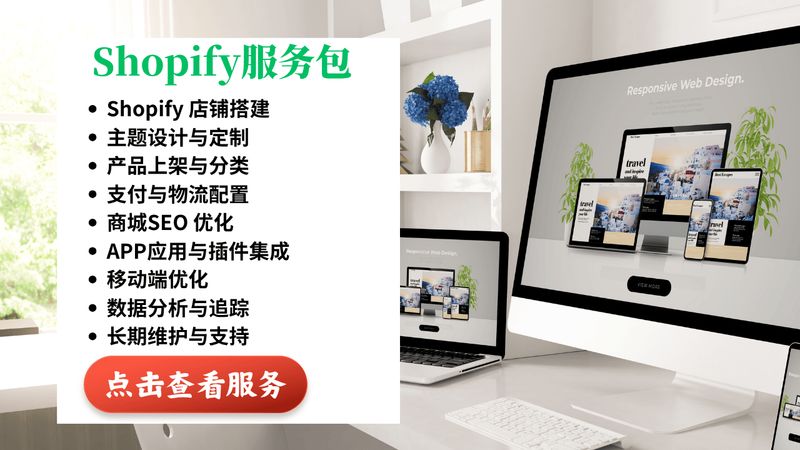 b2b网站怎么优化