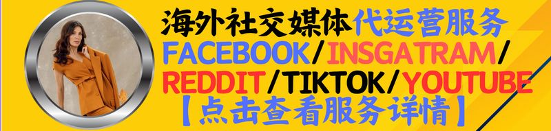 b2b网站怎么优化