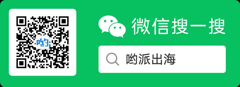b2b网站怎么优化