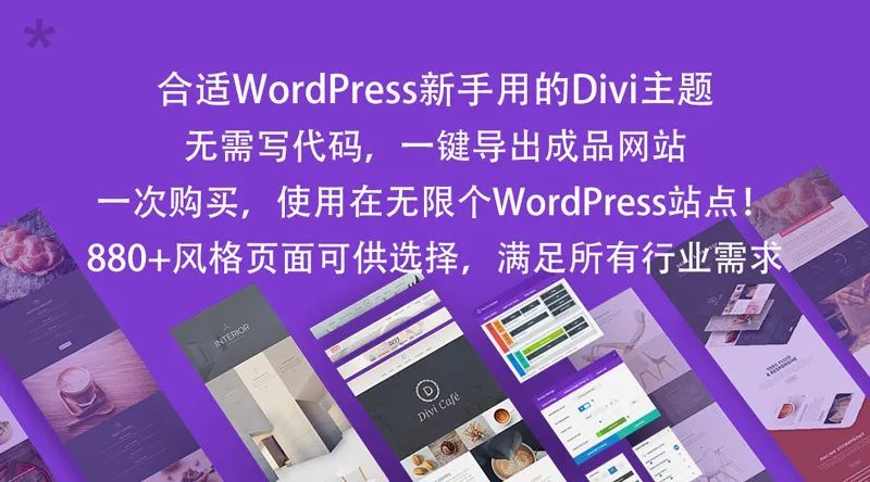 b2b网站怎么优化