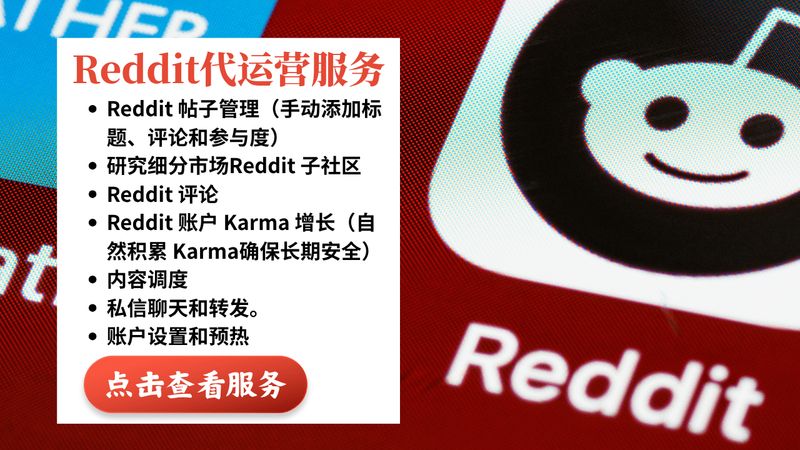 b2b网站怎么优化