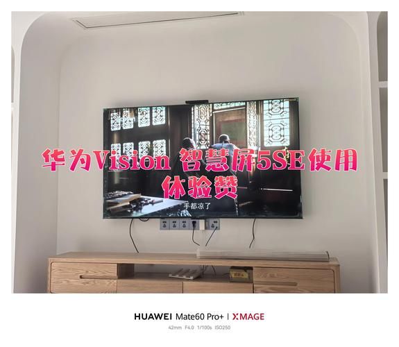 音响设备单价