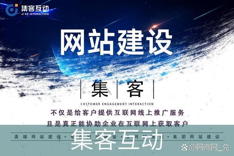 b2b网站怎么优化