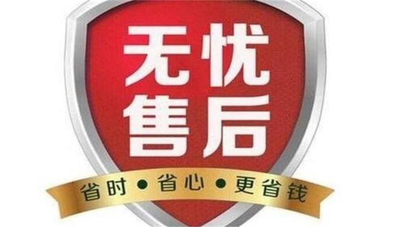 铁门维修图片