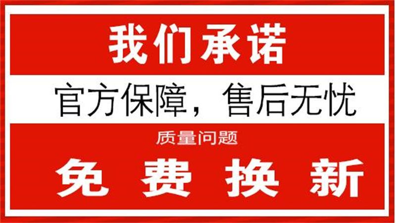 铁门维修图片