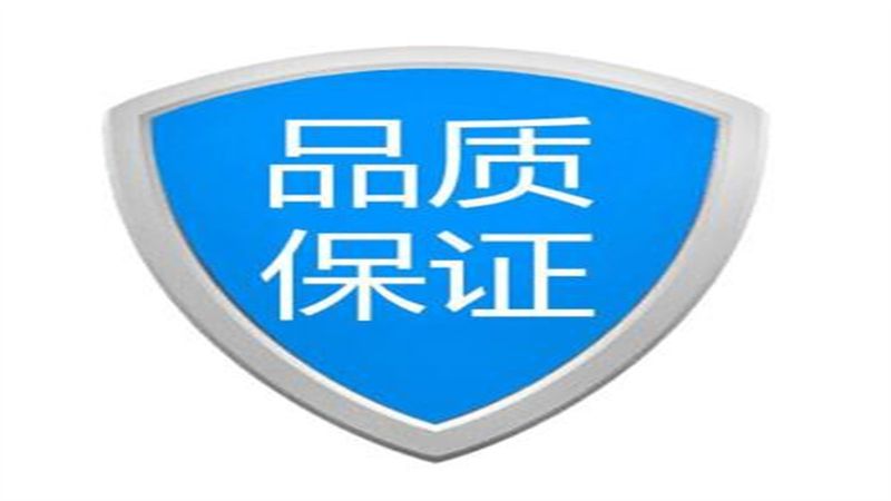 铁门维修图片
