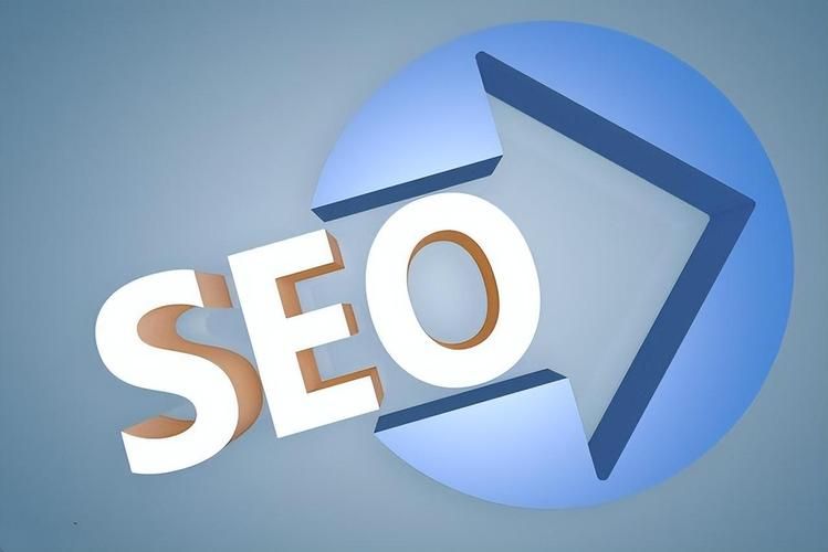 seo人才网