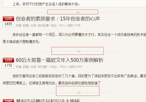 网站怎样做优化