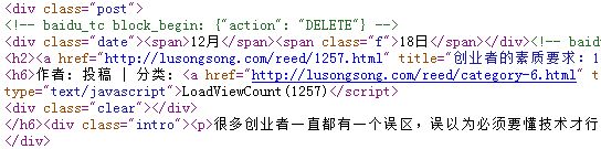 网站怎样做优化