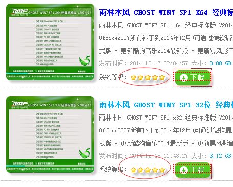 网站怎样做优化