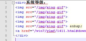 网站怎样做优化