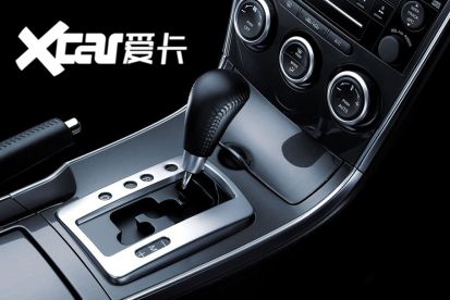 一汽马自达6轿车维修手册