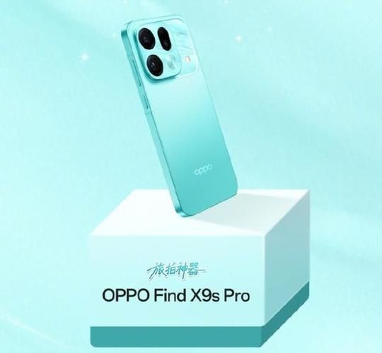 oppoa613多少钱