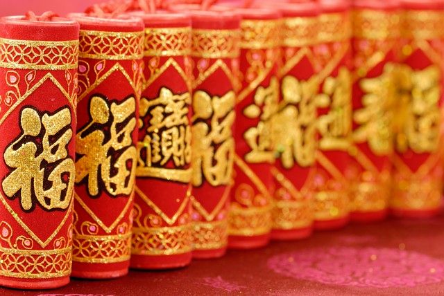 炮仗花种植方法