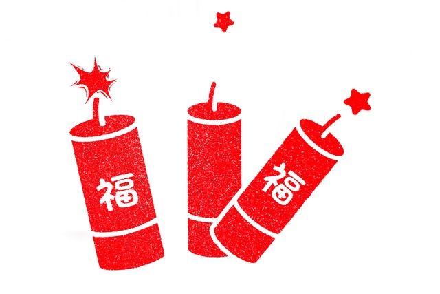 炮仗花种植方法