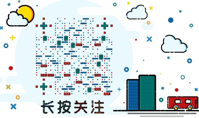 长沙网站优化