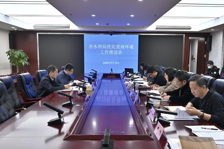 长沙网站优化