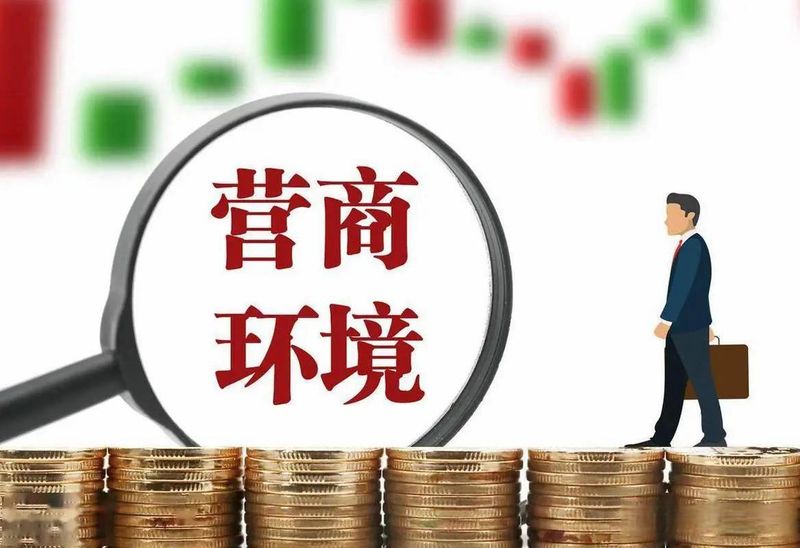 长沙网站优化