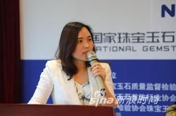 珠宝玉石知识问答