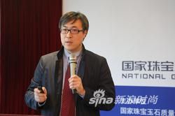 珠宝玉石知识问答