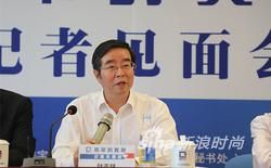 珠宝玉石知识问答