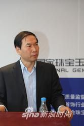 珠宝玉石知识问答