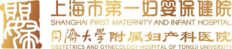 先天性耳朵畸形整容费用