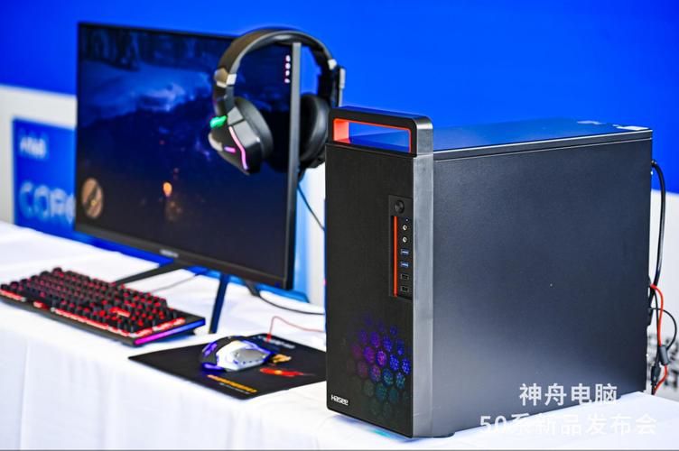 成都华硕维修 a世界