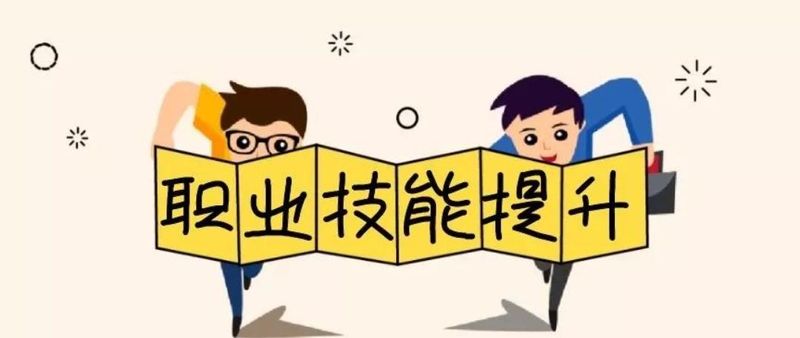 物价高的原因