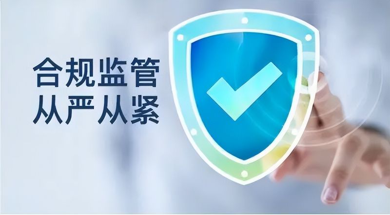 物价高的原因