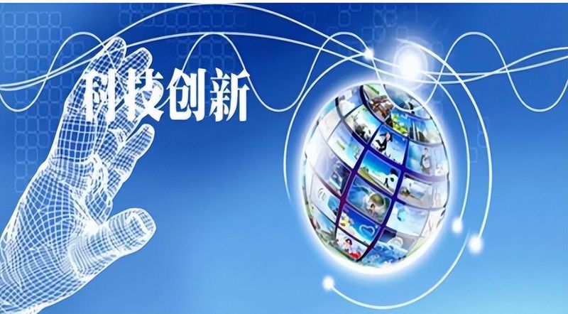 物价高的原因