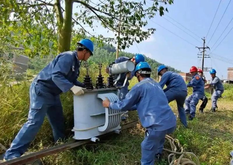 民用电费多少钱一度